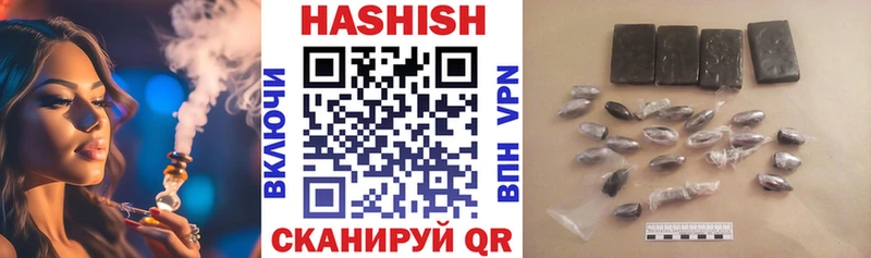 Наркошоп купить АМФ  Мефедрон  Гашиш  Alpha PVP  Пестово
