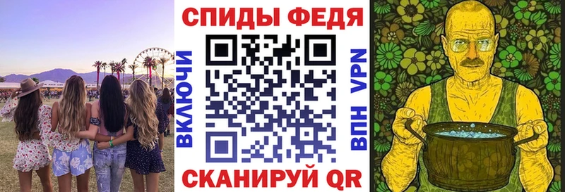 Купить где  Пестово  АМФЕТАМИН VHQ 