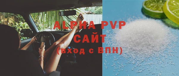 бошки Балахна