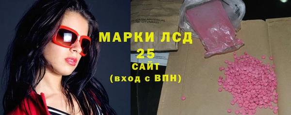 Альфа ПВП Баксан