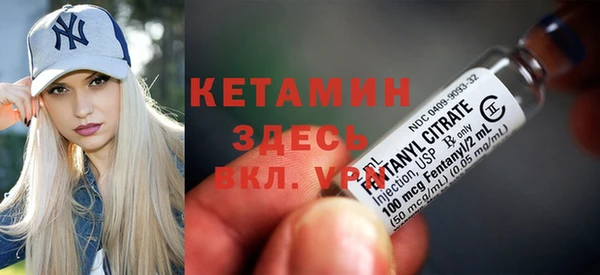 бошки Балахна