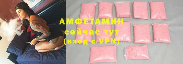 бошки Балахна