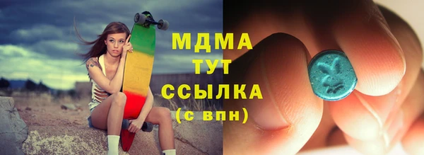 Альфа ПВП Баксан