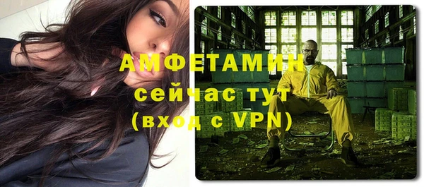 бошки Балахна