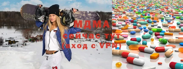 Альфа ПВП Баксан