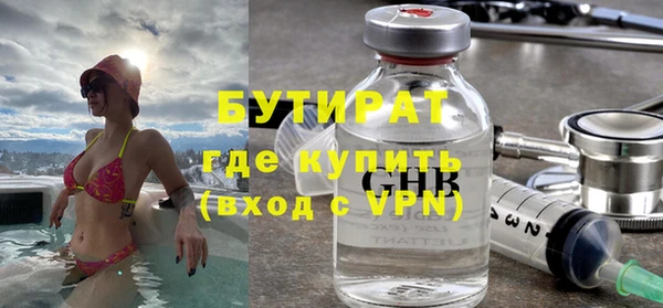 Альфа ПВП Баксан