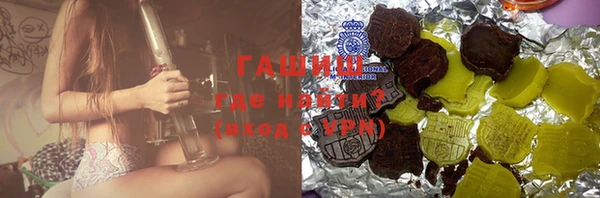 Альфа ПВП Баксан