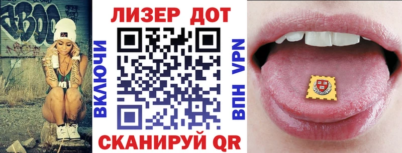 Купить закладки  Пестово  Марки N-bome 1,5мг 